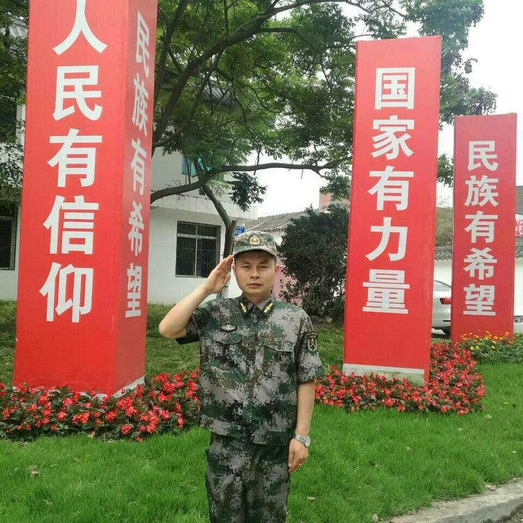白宏伟|人物百科-图片2