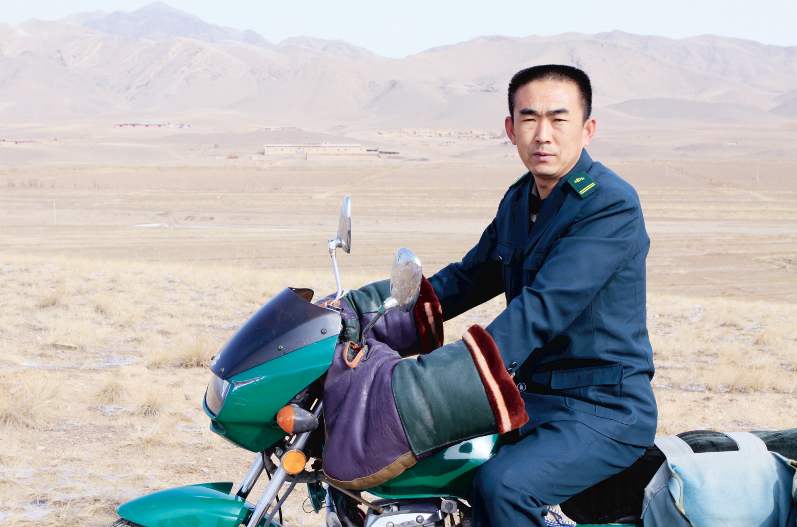 全二平|人物百科-图片1