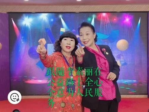李金荣|人物百科