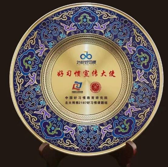 李金荣|人物百科