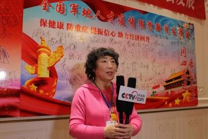 李金荣|人物百科