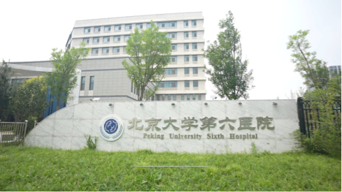 《中国侨界杰出人物》第一集——向海而歌