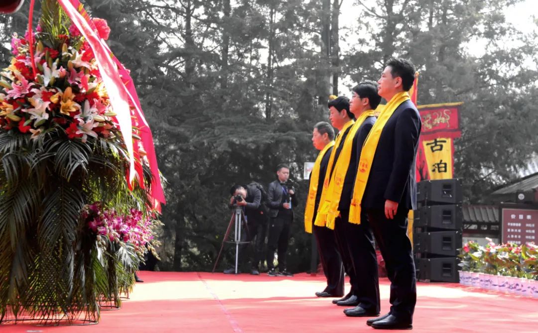 中国记录通讯社社长陈学刚受邀参加庚子(2020)年重阳恭祭轩辕黄帝典礼