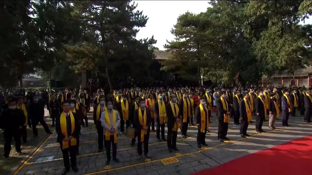中国记录通讯社社长陈学刚受邀参加庚子(2020)年重阳恭祭轩辕黄帝典礼