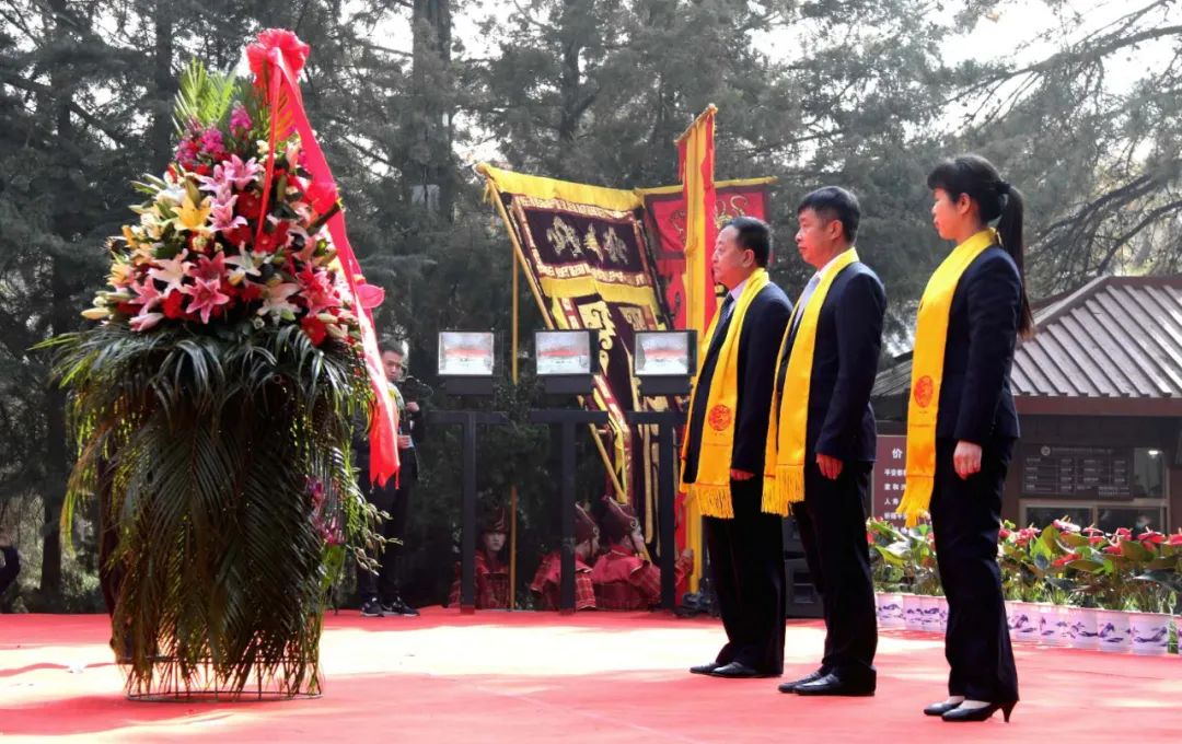 中国记录通讯社社长陈学刚受邀参加庚子(2020)年重阳恭祭轩辕黄帝典礼