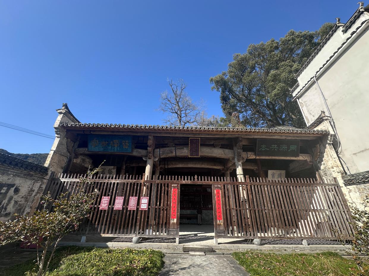 守护千年家族祭祀文化的传承者|中国传真新闻社专访国家级非遗传承人陈敦和