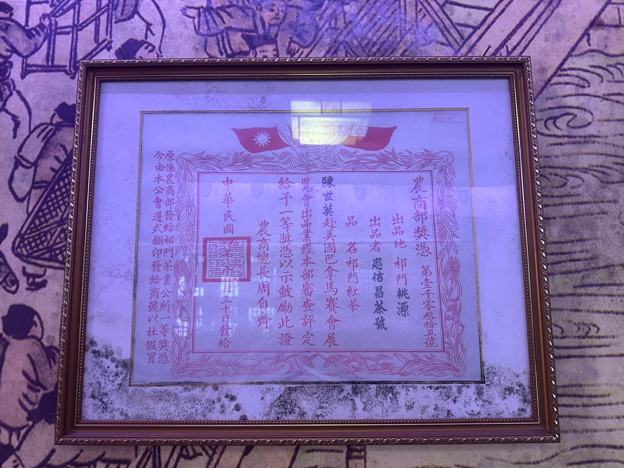 守护千年家族祭祀文化的传承者|中国传真新闻社专访国家级非遗传承人陈敦和