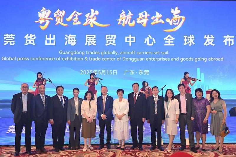中国传真新闻社社长李家辛当选世界百国侨企联盟常务理事-图片6