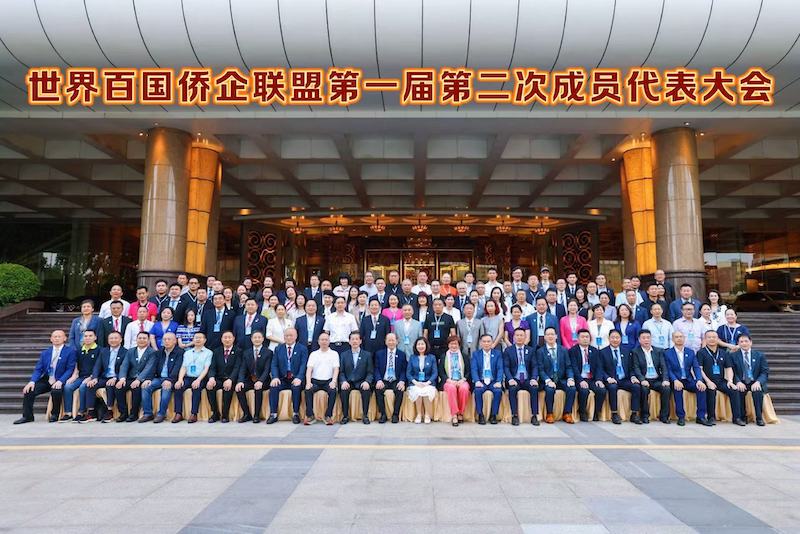 中国传真新闻社社长李家辛当选世界百国侨企联盟常务理事-图片1