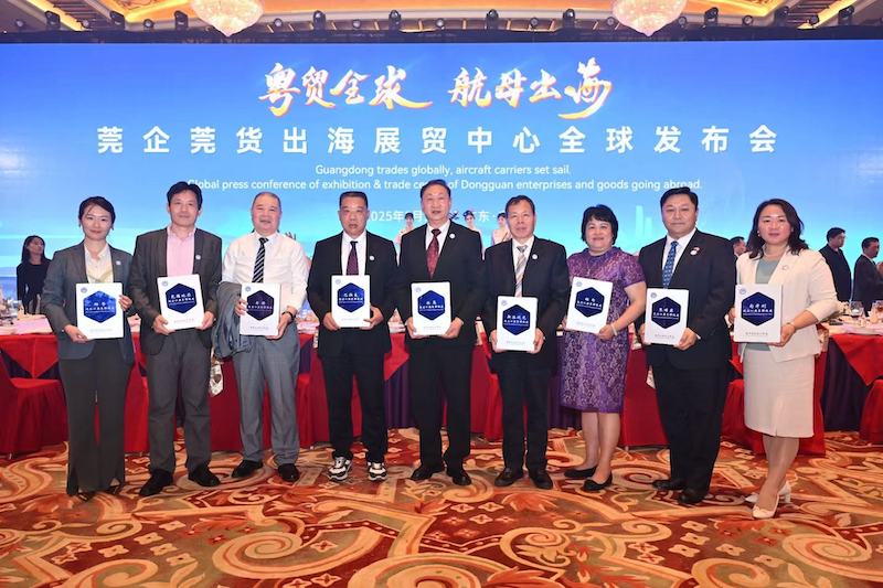 中国传真新闻社社长李家辛当选世界百国侨企联盟常务理事-图片7