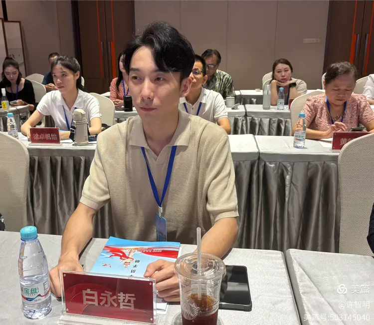 2025年6月25-29日，海南省政府侨务办举办海外侨界人士研修班，来自37个国家和地区的40位海外侨领参加研修班-图片51