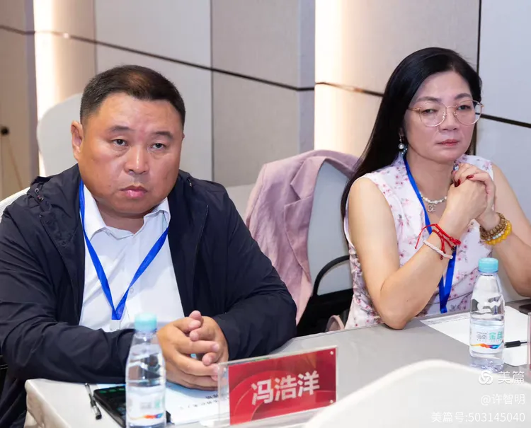 2025年6月25-29日，海南省政府侨务办举办海外侨界人士研修班，来自37个国家和地区的40位海外侨领参加研修班-图片38