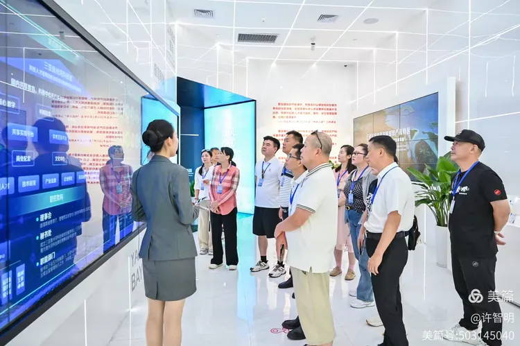 2025年6月25-29日，海南省政府侨务办举办海外侨界人士研修班，来自37个国家和地区的40位海外侨领参加研修班-图片93
