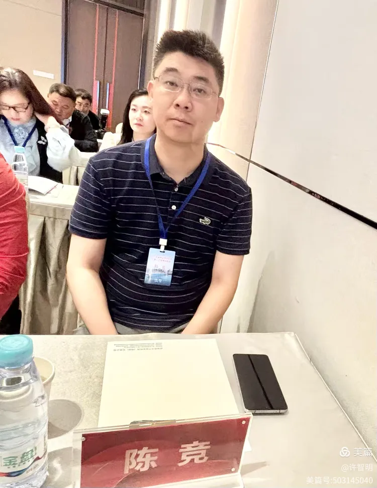 2025年6月25-29日，海南省政府侨务办举办海外侨界人士研修班，来自37个国家和地区的40位海外侨领参加研修班-图片50