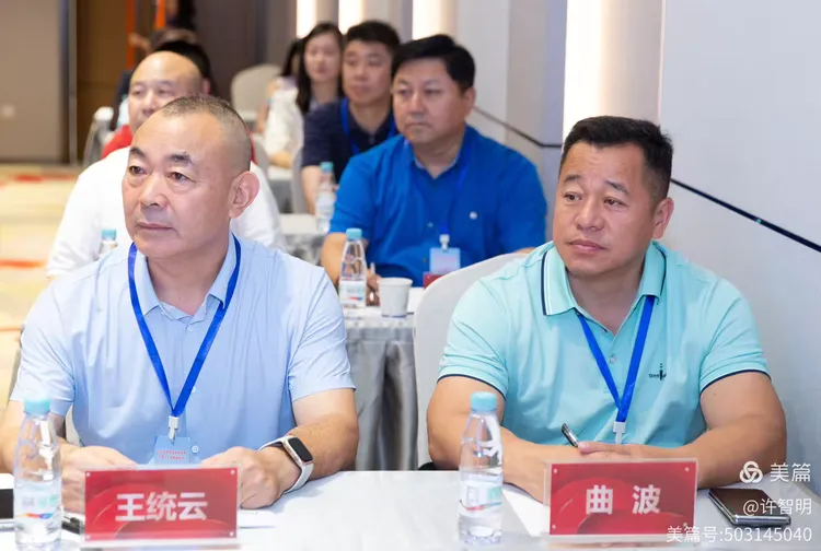 2025年6月25-29日，海南省政府侨务办举办海外侨界人士研修班，来自37个国家和地区的40位海外侨领参加研修班-图片19