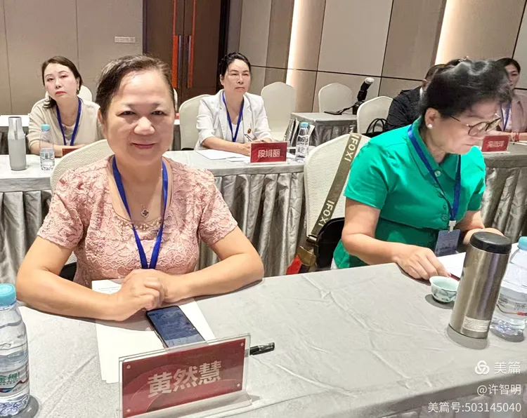 2025年6月25-29日，海南省政府侨务办举办海外侨界人士研修班，来自37个国家和地区的40位海外侨领参加研修班-图片52