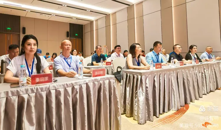 2025年6月25-29日，海南省政府侨务办举办海外侨界人士研修班，来自37个国家和地区的40位海外侨领参加研修班-图片7