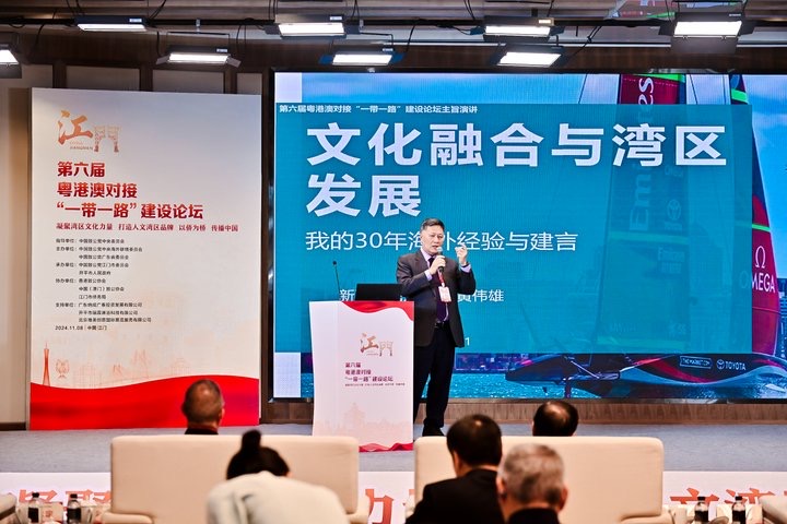 华人之光!黄伟雄执掌新西兰帆船“梦之队”