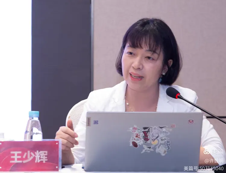 2025年6月25-29日，海南省政府侨务办举办海外侨界人士研修班，来自37个国家和地区的40位海外侨领参加研修班-图片12