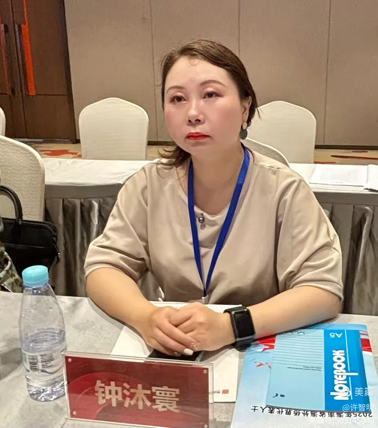 2025年6月25-29日，海南省政府侨务办举办海外侨界人士研修班，来自37个国家和地区的40位海外侨领参加研修班-图片16