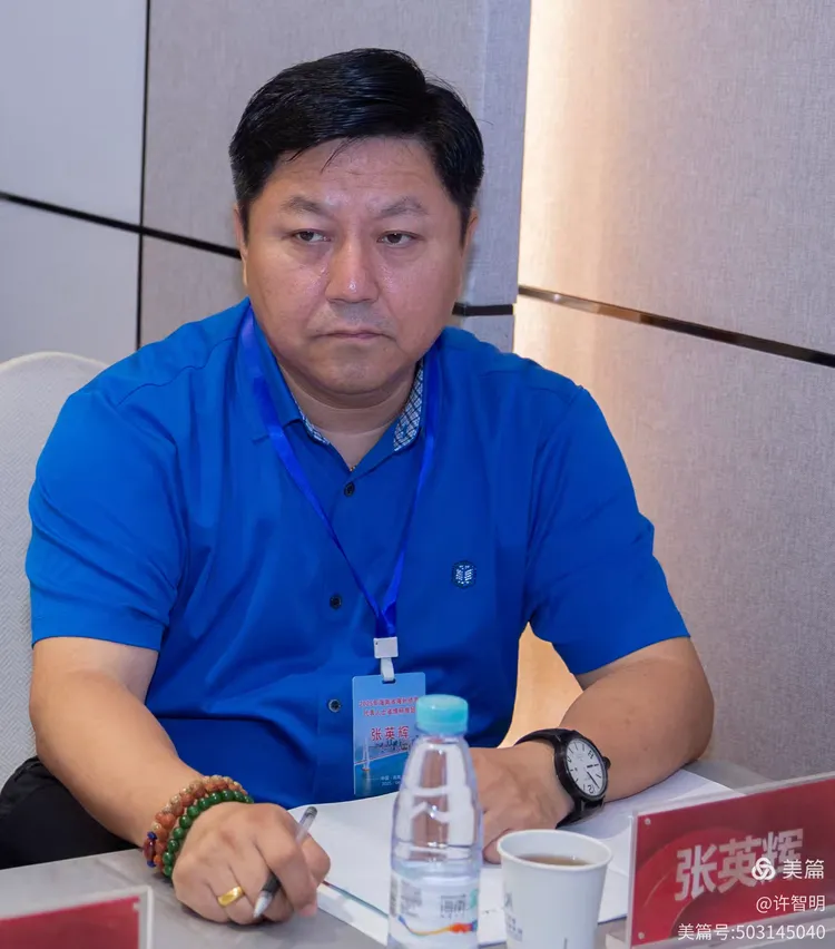 2025年6月25-29日，海南省政府侨务办举办海外侨界人士研修班，来自37个国家和地区的40位海外侨领参加研修班-图片40