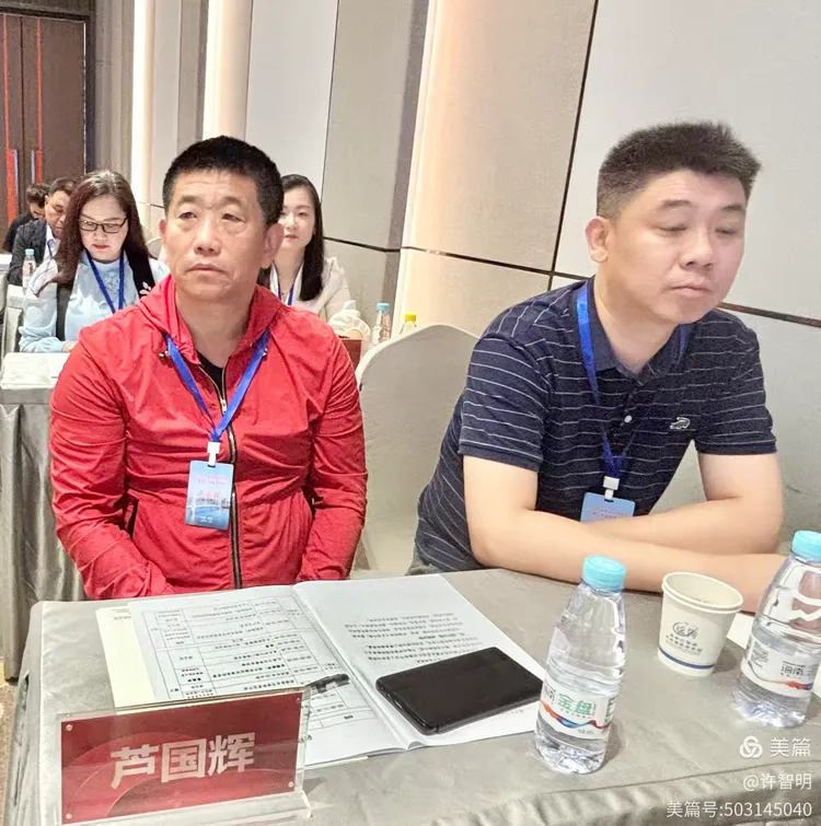 2025年6月25-29日，海南省政府侨务办举办海外侨界人士研修班，来自37个国家和地区的40位海外侨领参加研修班-图片49