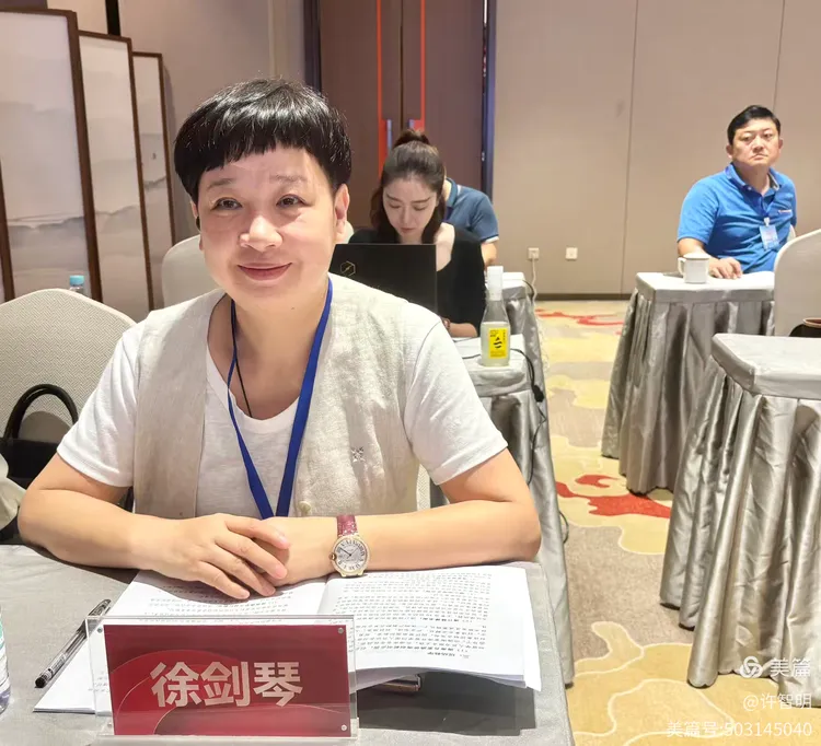 2025年6月25-29日，海南省政府侨务办举办海外侨界人士研修班，来自37个国家和地区的40位海外侨领参加研修班-图片33