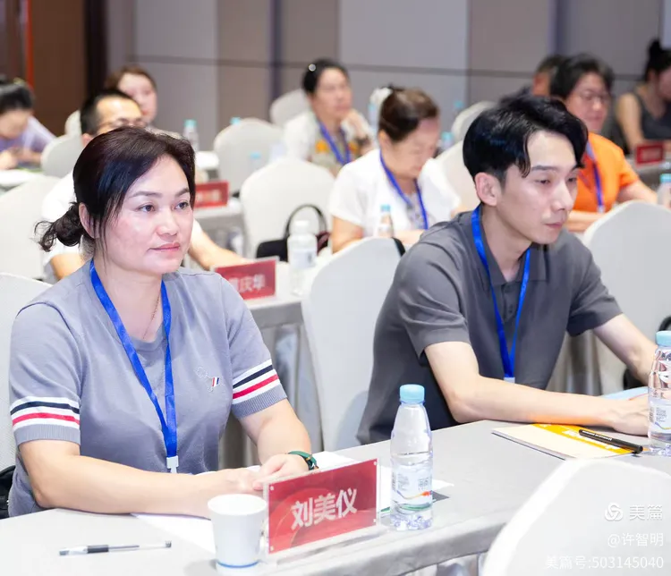 2025年6月25-29日，海南省政府侨务办举办海外侨界人士研修班，来自37个国家和地区的40位海外侨领参加研修班-图片35