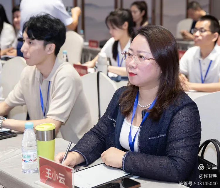 2025年6月25-29日，海南省政府侨务办举办海外侨界人士研修班，来自37个国家和地区的40位海外侨领参加研修班-图片36