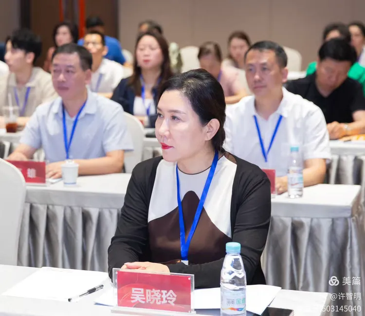 2025年6月25-29日，海南省政府侨务办举办海外侨界人士研修班，来自37个国家和地区的40位海外侨领参加研修班-图片25