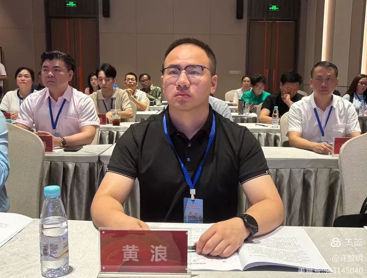 2025年6月25-29日，海南省政府侨务办举办海外侨界人士研修班，来自37个国家和地区的40位海外侨领参加研修班-图片15