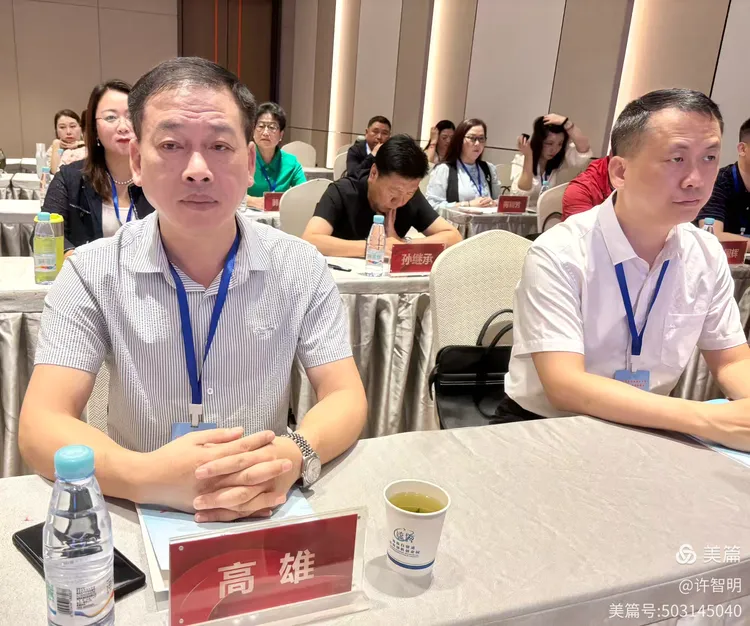 2025年6月25-29日，海南省政府侨务办举办海外侨界人士研修班，来自37个国家和地区的40位海外侨领参加研修班-图片46