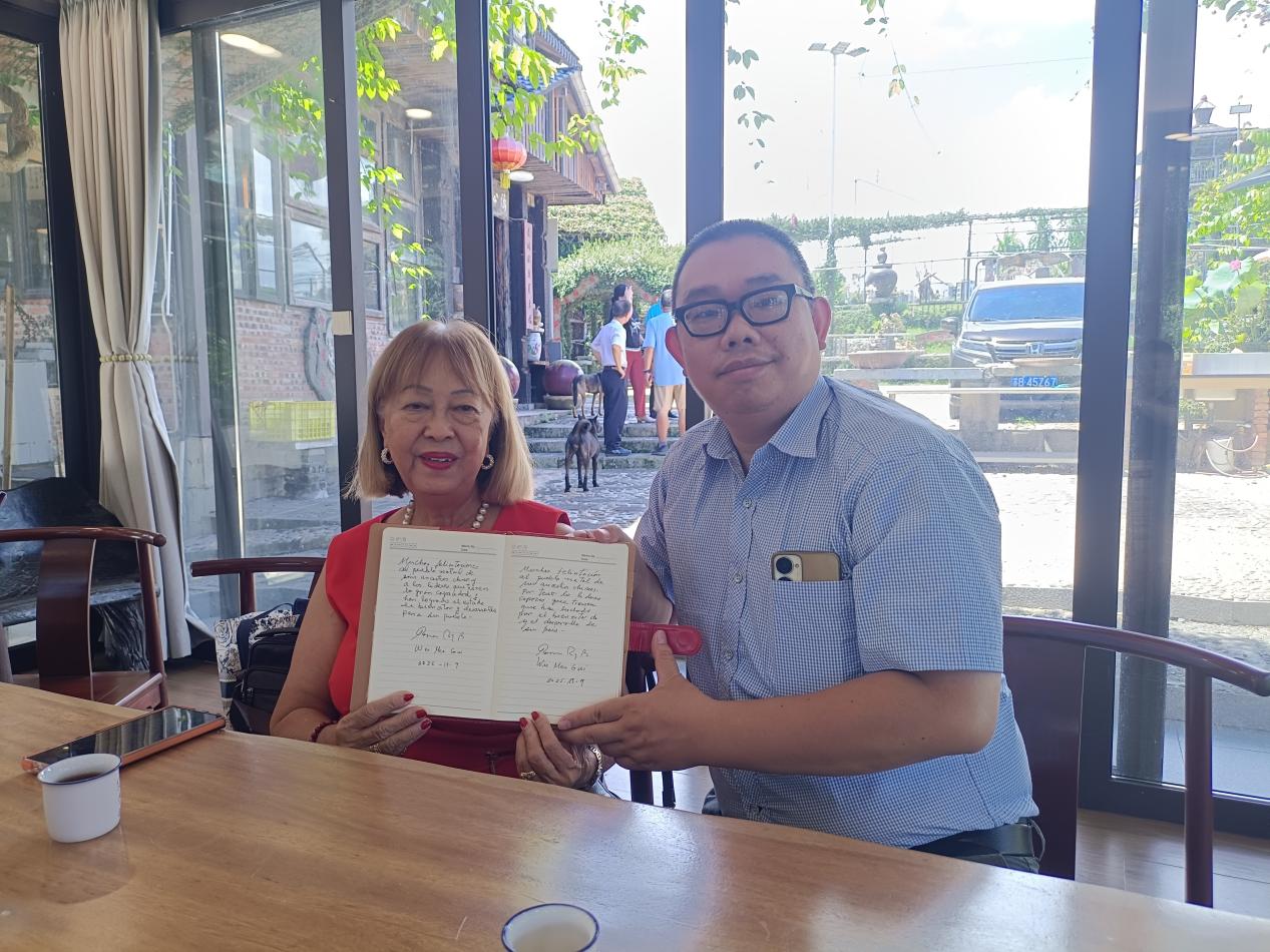 「亲情往来」多米尼加原总统顾问吴玫瑰为家乡题词-图片2