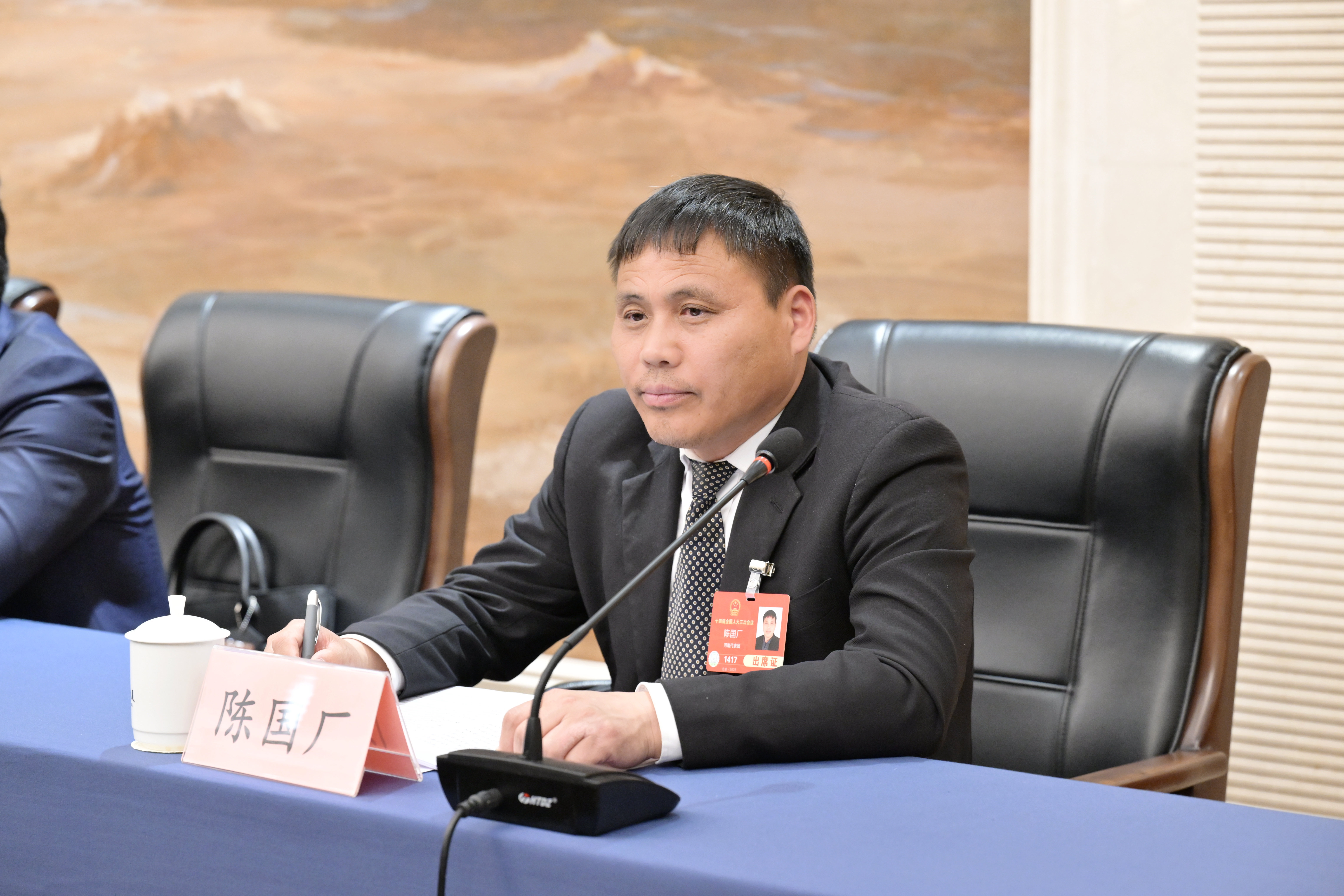 苔花如米小，也学牡丹开——记太康县乡村仁医陈国厂-图片1