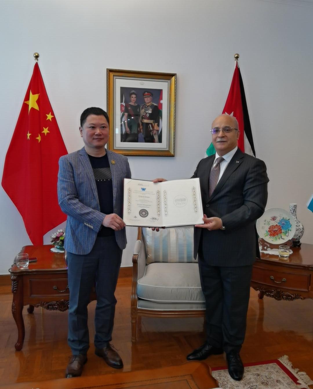 世界洪门组织(WHMO)理事长、洪门金华山山主陈学刚(观澜)5月28日在约旦驻华使馆领取获奖证书时的讲话-图片1