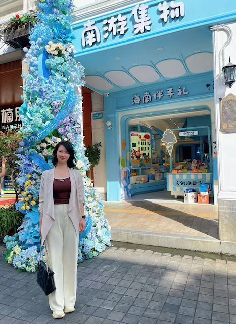 中国传真新闻社社长李家辛应邀出席“侨聚自贸港 共享新机遇”中国侨商投资大会-图片12