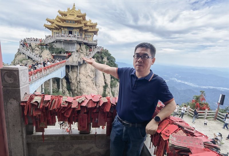 世界洪门组织金华山星聚堂成员赵后来-图片5