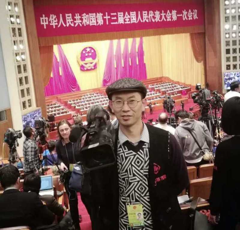 王群|人物百科