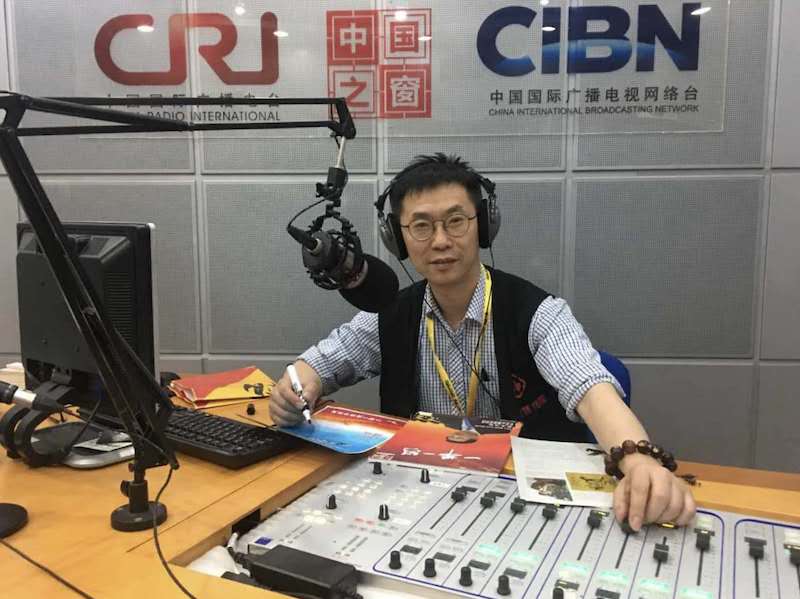 王群|人物百科